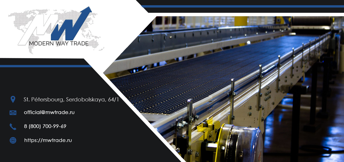Shipping and delivery of conveyor belts