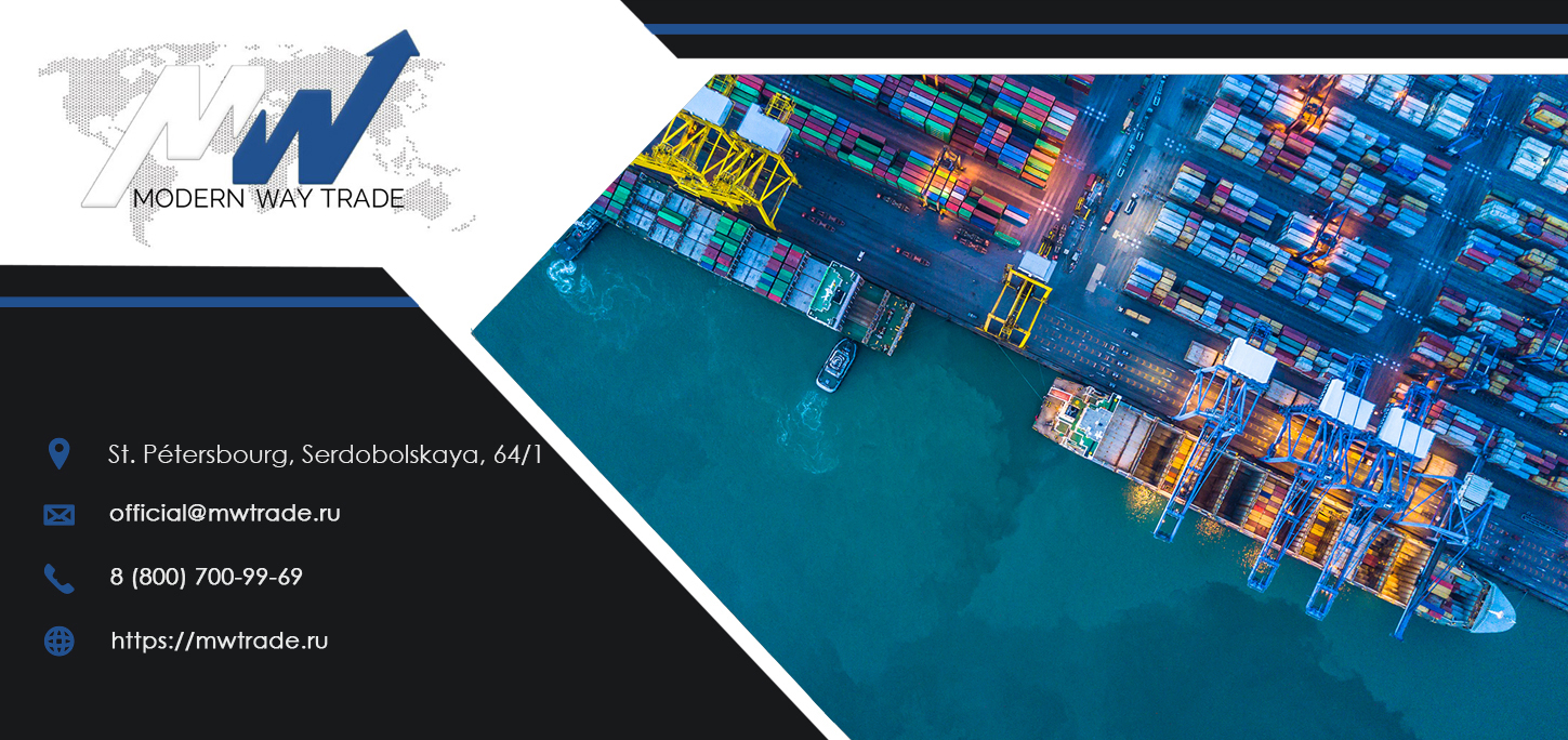 Shipping cargo from Australia