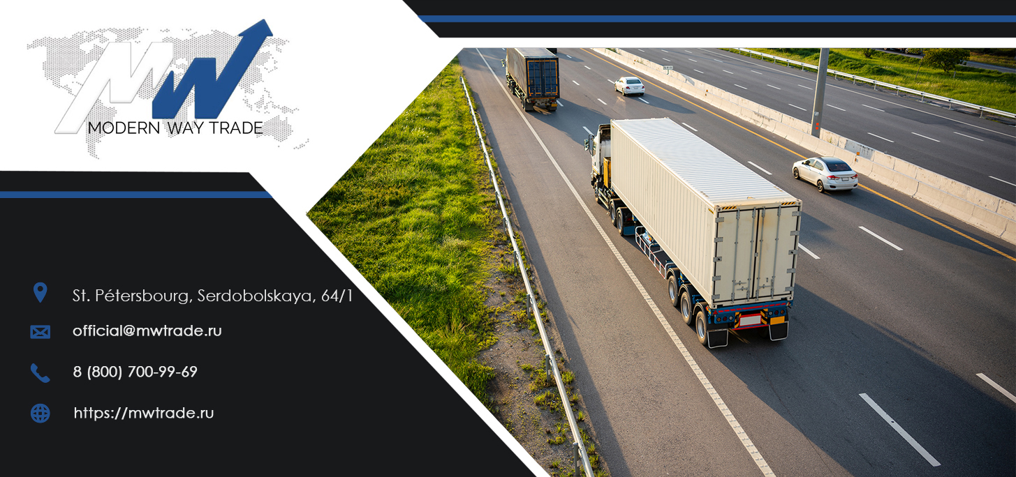 Shipping consolidated cargo by road