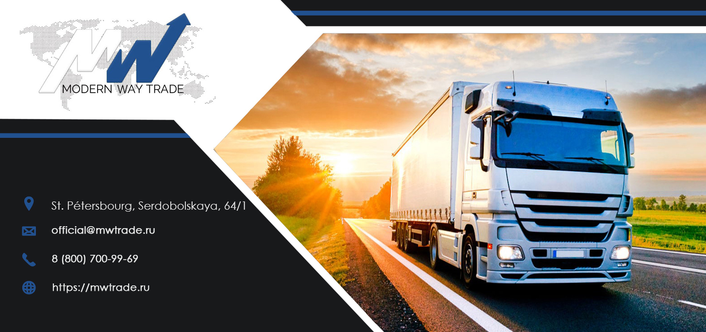 Shipping consolidated cargo from Italy