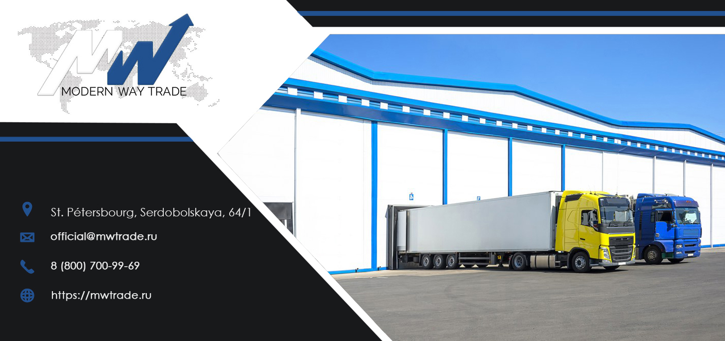 Shipping consolidated cargo from the United States