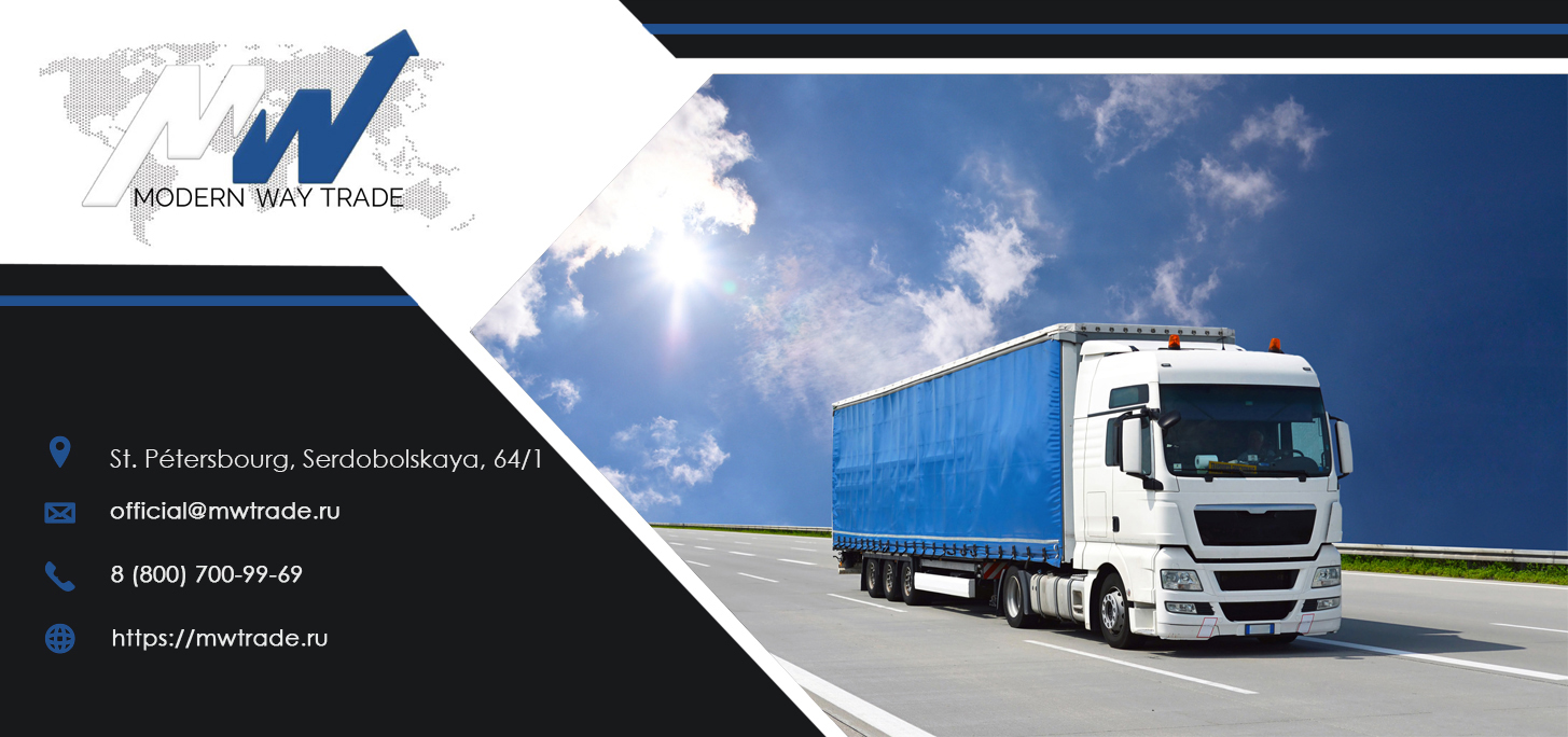 Shipping consolidated cargo to Belarus
