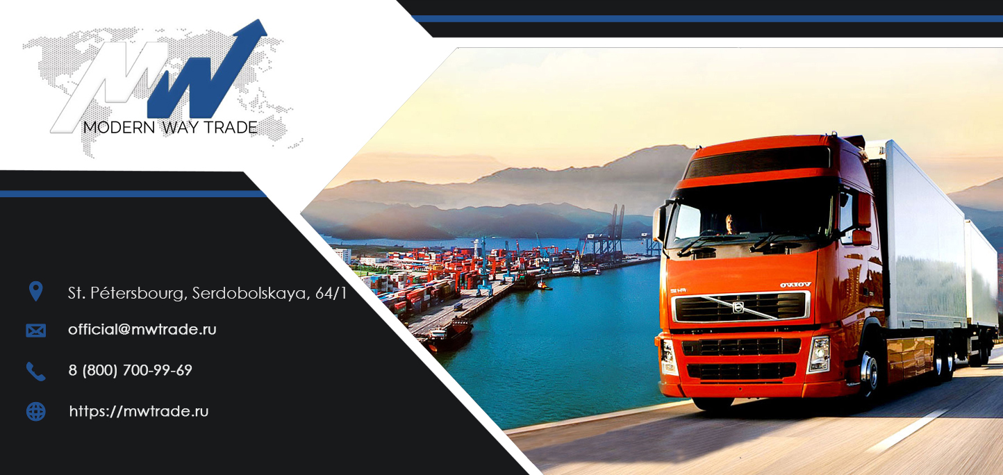 Shipping consolidated cargo to Europe