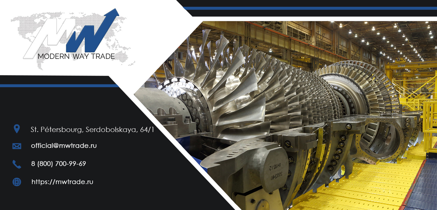 Shipping gas turbine systems