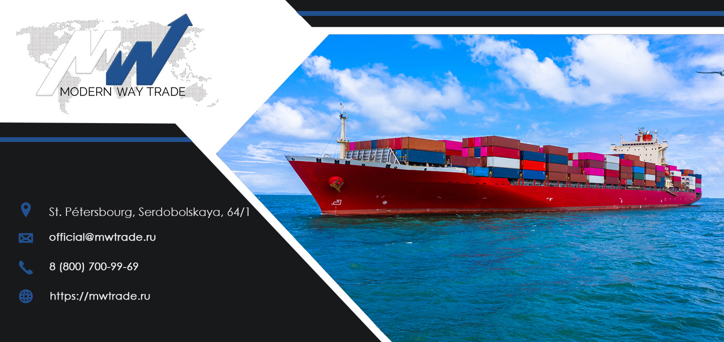Shipping cargo from Finland